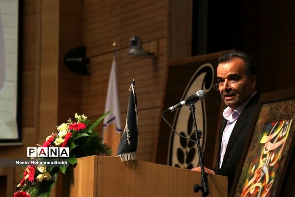 اختتامیه هفدهمین دوره مسابقات علمی کاربردی هنرجویان کاردانش استان خراسان رضوی