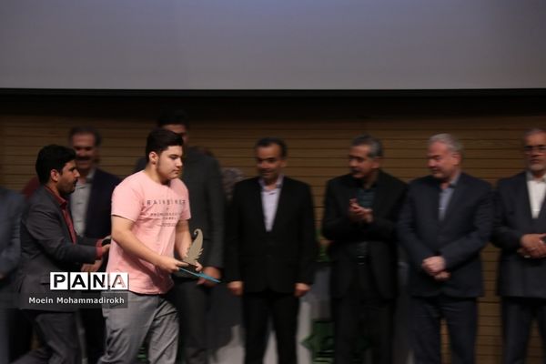 اختتامیه هفدهمین دوره مسابقات علمی کاربردی هنرجویان کاردانش استان خراسان رضوی