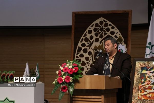 اختتامیه هفدهمین دوره مسابقات علمی کاربردی هنرجویان کاردانش استان خراسان رضوی