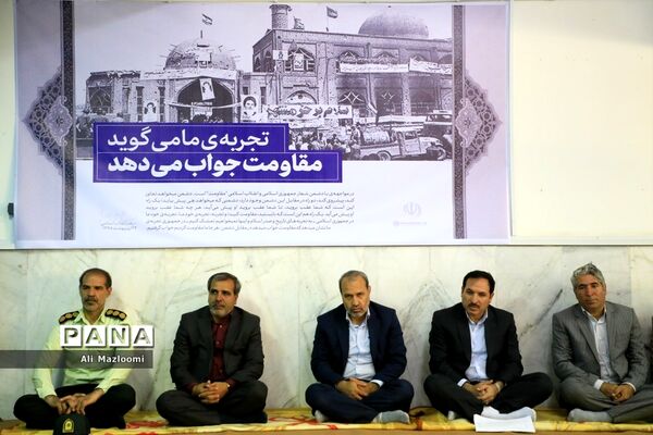 دیدار اعضای شورای هماهنگی مبارزه با مواد مخدر استان با نماینده ولی فقیه