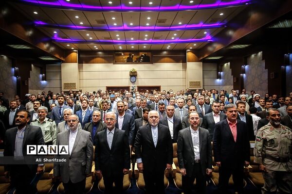 همایش سالروز جهانی مبارزه با مواد مخدر