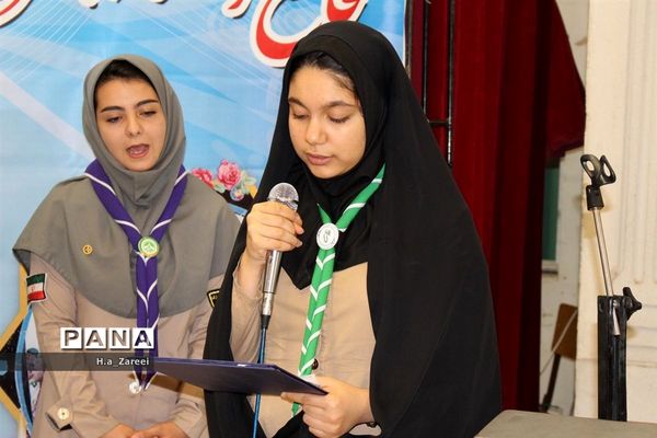 نشست مشترک مجامع اعضا،مربیان و شوراهای دانش‌آموزی در بخش خواهران