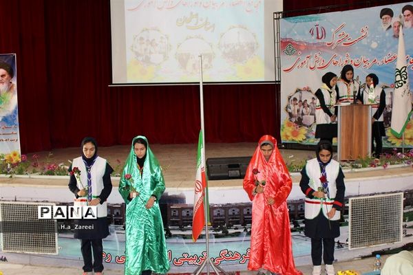 نشست مشترک مجامع اعضا،مربیان و شوراهای دانش‌آموزی در بخش خواهران