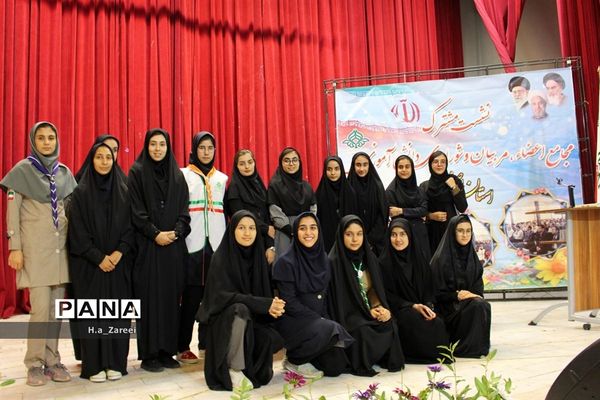 نشست مشترک مجامع اعضا،مربیان و شوراهای دانش‌آموزی در بخش خواهران