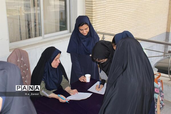 نشست مشترک مجامع اعضا،مربیان و شوراهای دانش‌آموزی در بخش خواهران
