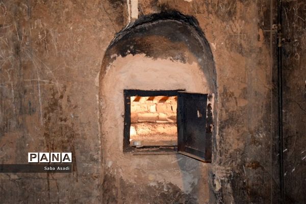 سیری در رنگین کمان هفت رنگ