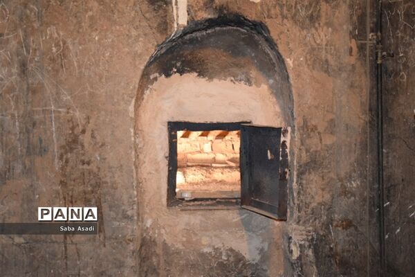 سیری در رنگین کمان هفت رنگ