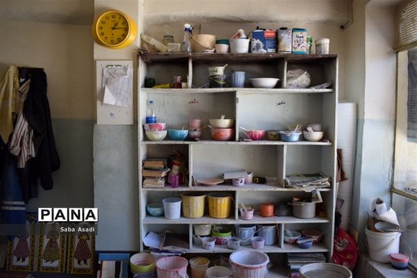 سیری در رنگین کمان هفت رنگ