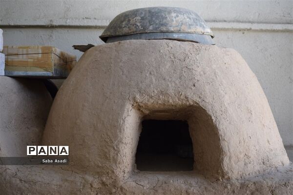 سیری در رنگین کمان هفت رنگ