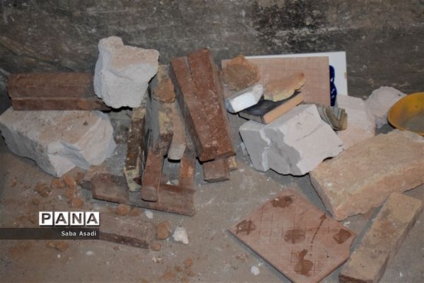 سیری در رنگین کمان هفت رنگ