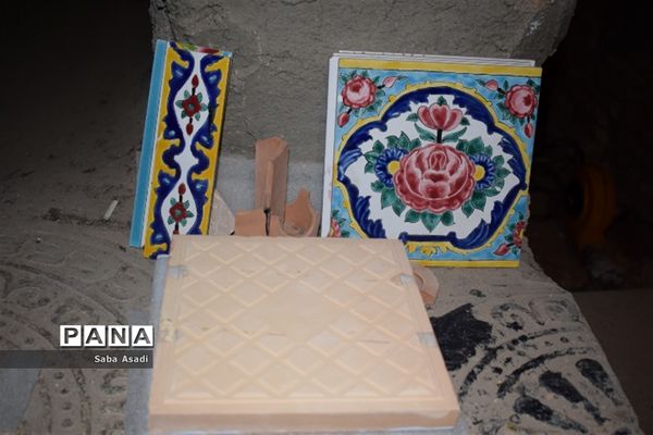 سیری در رنگین کمان هفت رنگ