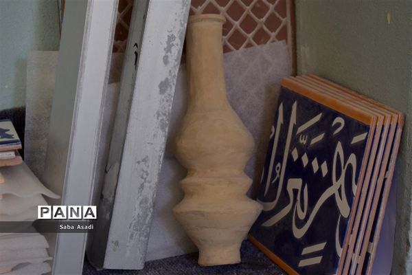 سیری در رنگین کمان هفت رنگ