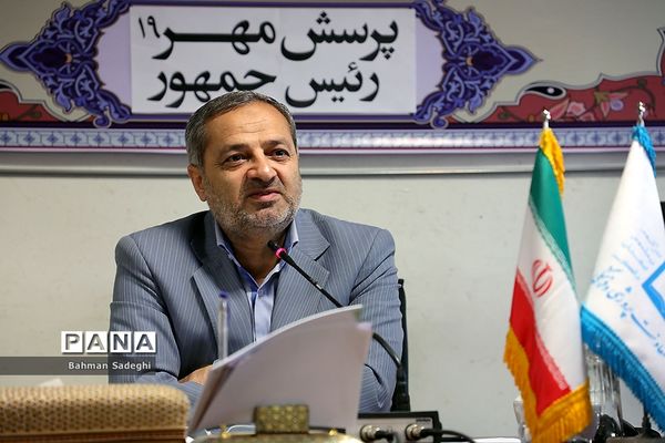 جلسه پرسش مهر ۱۹ رئیس‌جمهوری