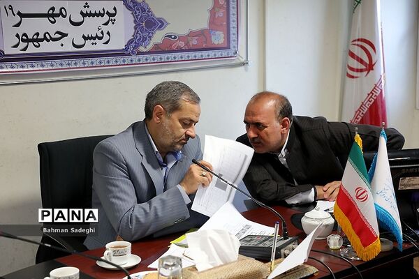 جلسه پرسش مهر ۱۹ رئیس‌جمهوری