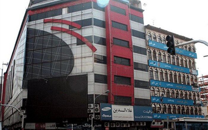 علاءالدین خبر متواری بودنش را تکذیب کرد