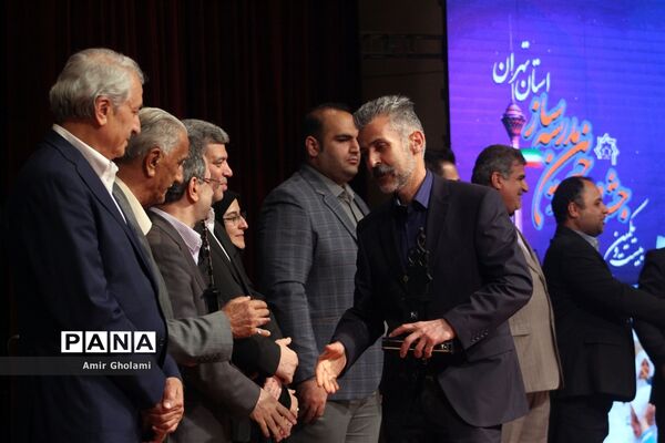 همایش تجلیل از خیرین مدرسه‌ساز استان تهران (1)