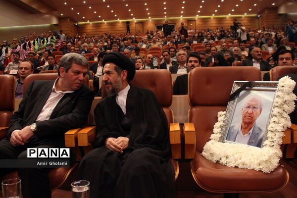 همایش تجلیل از خیرین مدرسه‌ساز استان تهران (1)