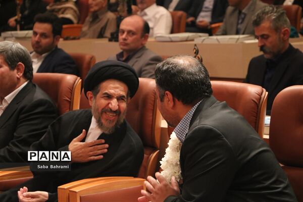 همایش تجلیل از خیرین مدرسه‌ساز استان تهران (2)