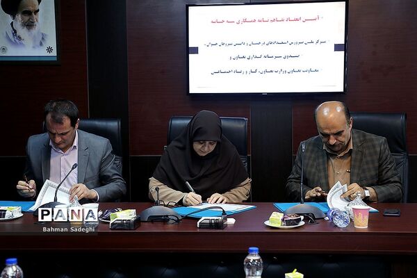 امضای تفاهم‌نامه‌ سه‌جانبه برای مشارکت دانش‌آموزان در حوزه کارآفرینی و خلق ثروت