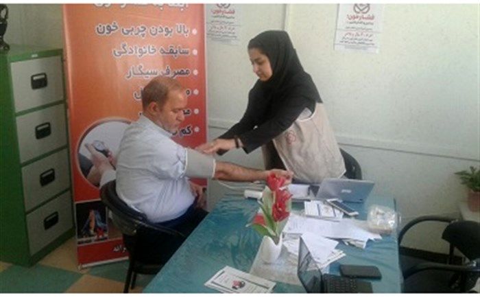 اجرای طرح ملی کنترل فشار خون در آموزش و پرورش مراغه