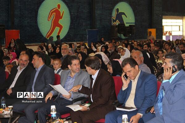 آیین تجلیل از دانش آموزان حافظ جزء سی ام قرآن کریم