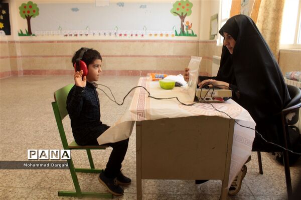 آغاز سنجش سلامت جسمانی و آمادگی تحصیلی