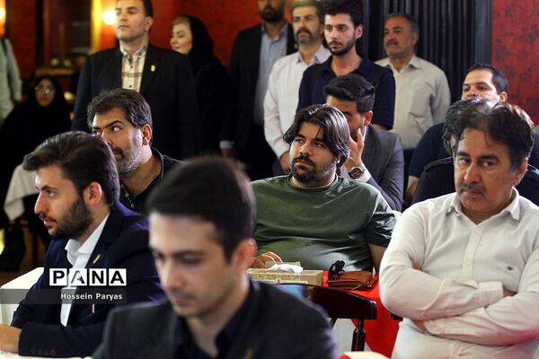نشست خبری طرح «ایران، سرزمین جواهر»