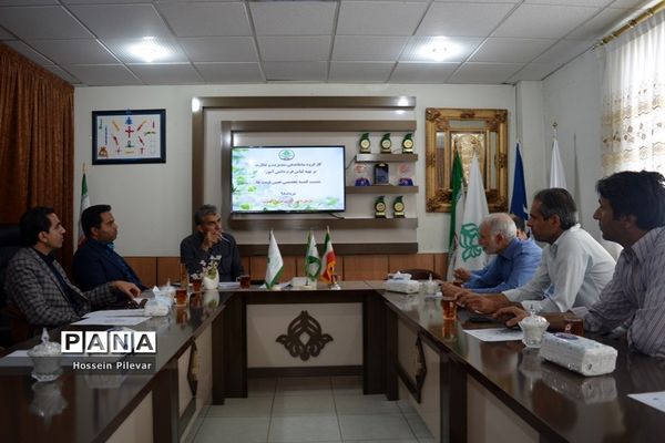 نشست کمیته تخصصی تعیین قیمت لباس فرم دانش‌آموزان