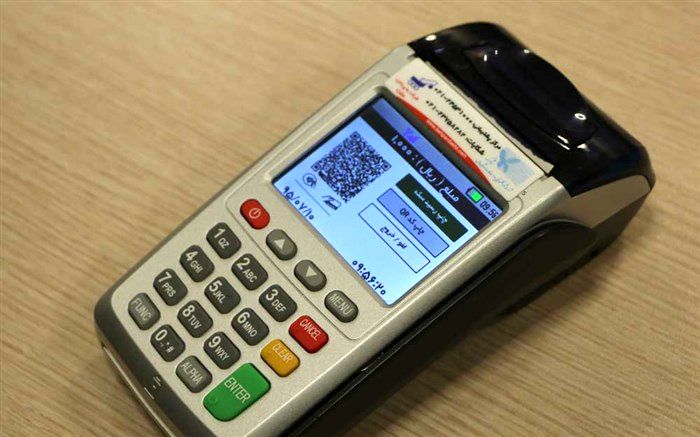 ۱۲ هزار میلیارد تومان مالیات از محل تراکنش‌های بانکی دریافت شد