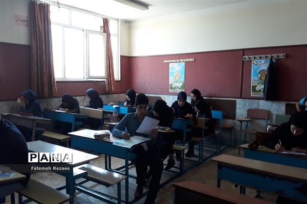 برگزاری مسابقات خوارزمی استان زنجان