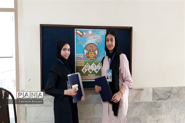 برگزاری مسابقات خوارزمی استان زنجان