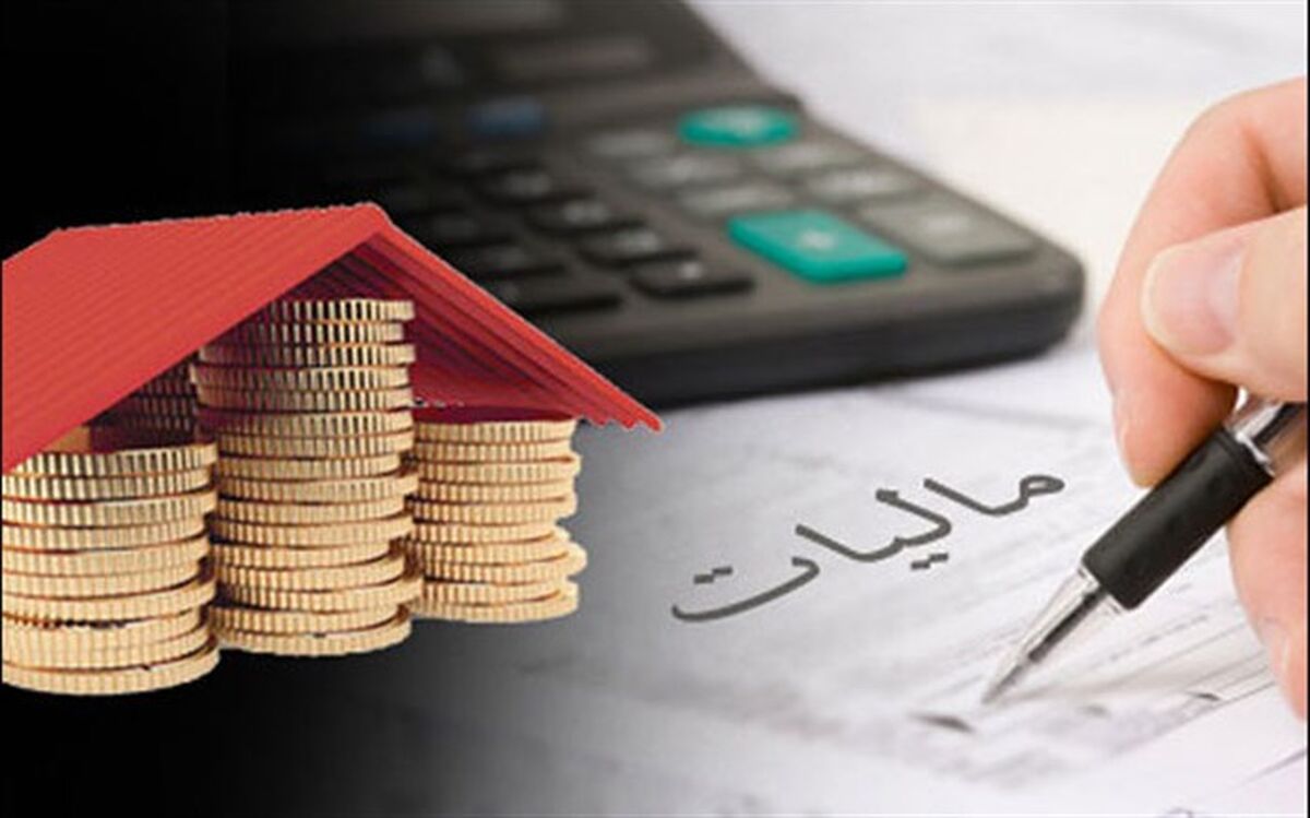 اصناف اظهارنامه مالیاتی خودرا تا پایان خرداد ارایه دهند