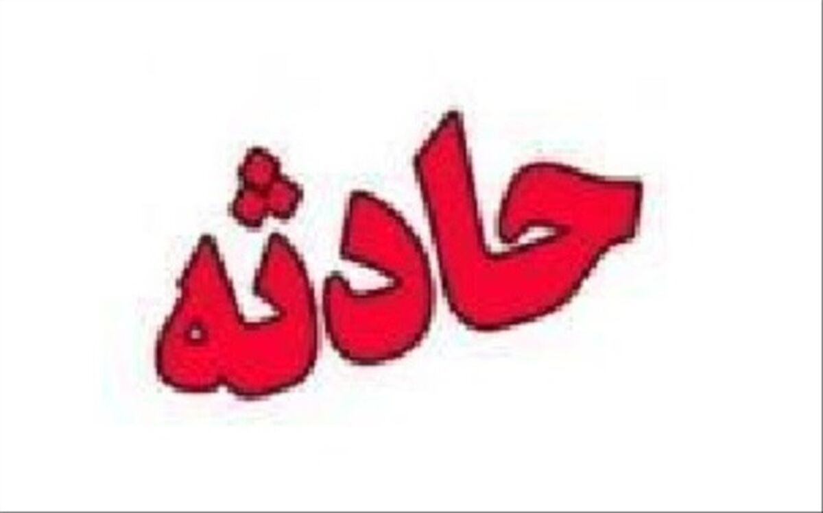 سقوط لودر بر روی نیسان حادثه ساز شد