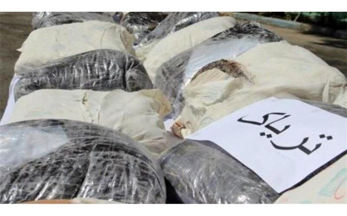 ۲۰ کیلوگرم تریاک در بوکان کشف شد