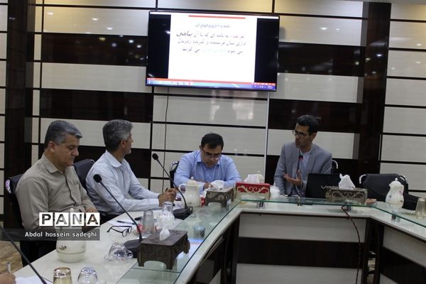 دوره تکمیلی آموزش مکاتبات اداری در آموزش و پرورش استان بوشهر