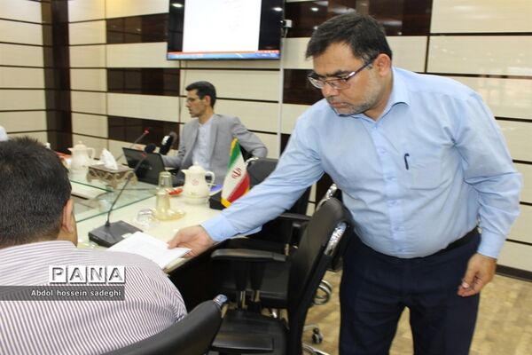 دوره تکمیلی آموزش مکاتبات اداری در آموزش و پرورش استان بوشهر