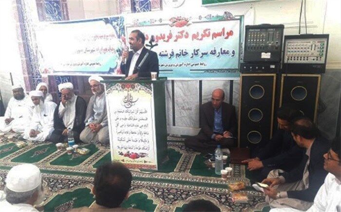 مسئولیت فرصت مغتنمی برای ادای دین به مردم است