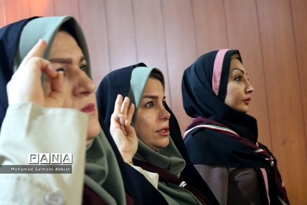 همایش تجلیل از مربیان و مدیران پیشتاز سازمان دانش‌آموزی ناحیه یک اهواز