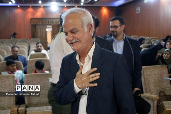 همایش تجلیل از مربیان و مدیران پیشتاز سازمان دانش‌آموزی ناحیه یک اهواز