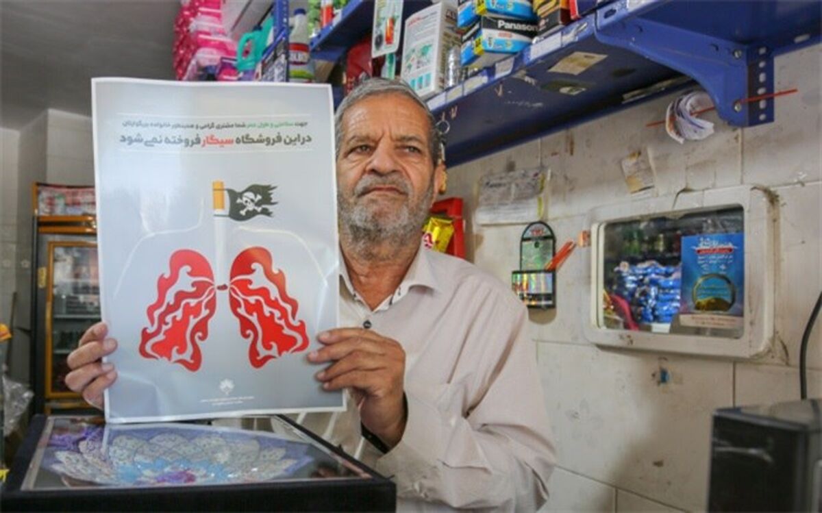 استقبال از طرح "ماد" برای پیشگیری از آسیب های اجتماعی