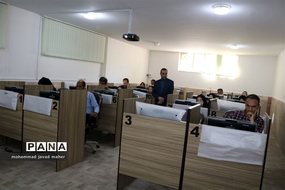 برگزاری آزمون انتصاب مدیران در شهر قدس