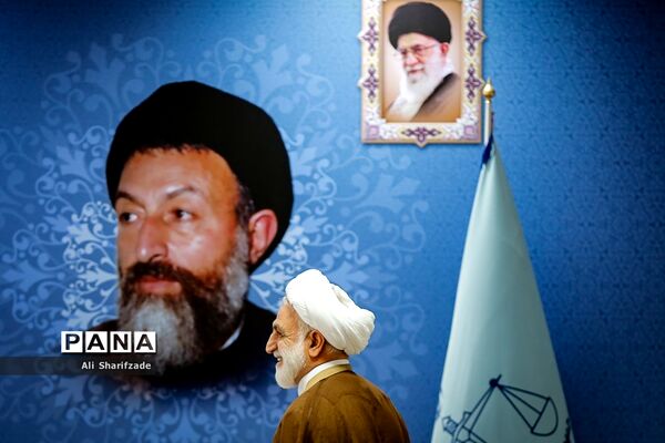 نشست خبری معاون اول قوه قضاییه