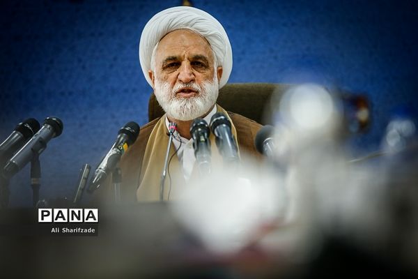 نشست خبری معاون اول قوه قضاییه