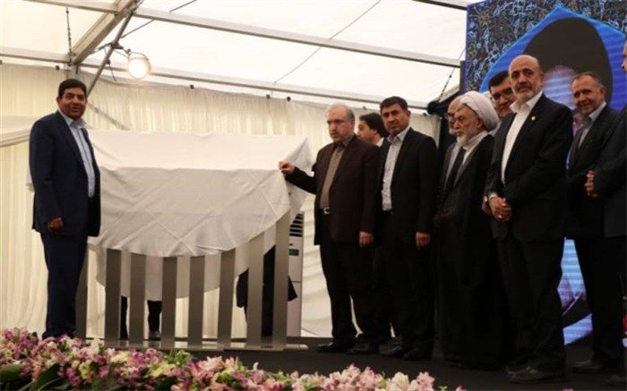 بزرگ ترین شهرک دارویی غرب آسیا در استان البرز افتتاح شد