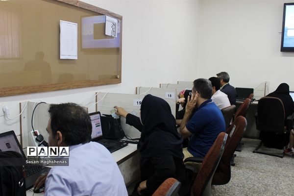 آزمون انتخاب و انتصاب مدیران در شهرستان اسلامشهر