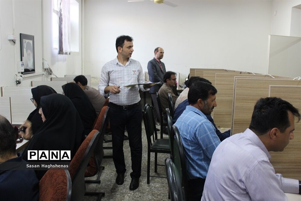 آزمون انتخاب و انتصاب مدیران در شهرستان اسلامشهر