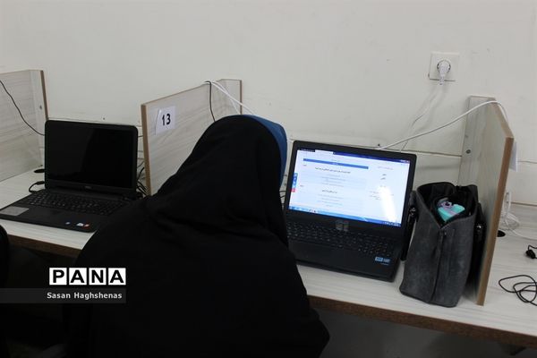 آزمون انتخاب و انتصاب مدیران در شهرستان اسلامشهر