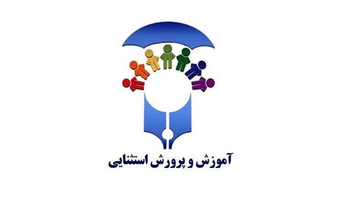 فراخوان نخستین جشنواره ملی «کاما» منتشر شد