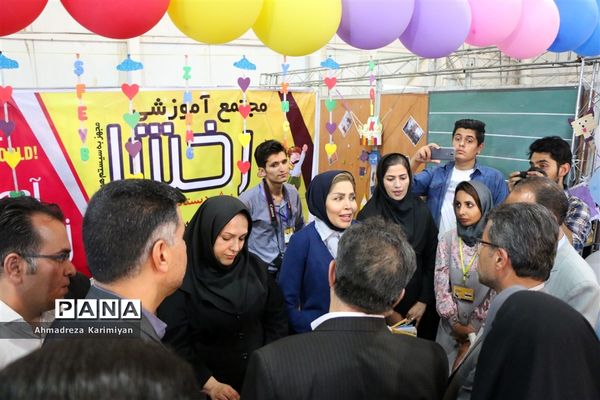 آیین گشایش نخستین نمایشگاه تخصصی آموزش، خدمات و صنایع  وابسته