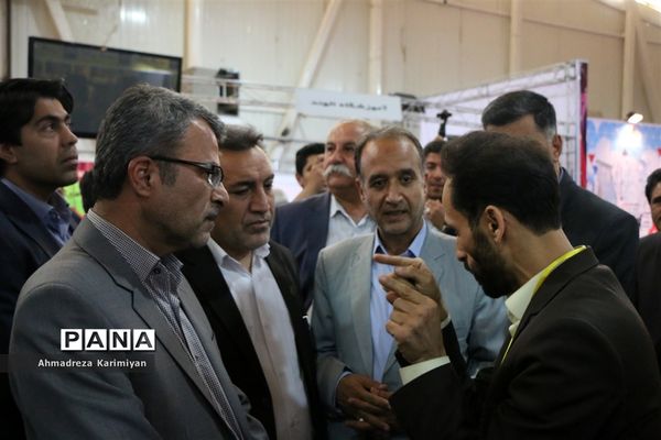 آیین گشایش نخستین نمایشگاه تخصصی آموزش، خدمات و صنایع  وابسته